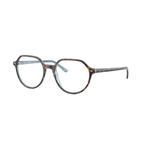 RAY BAN TRANSITIONS® Sunčane naocare 0RB2195 1316GG 53