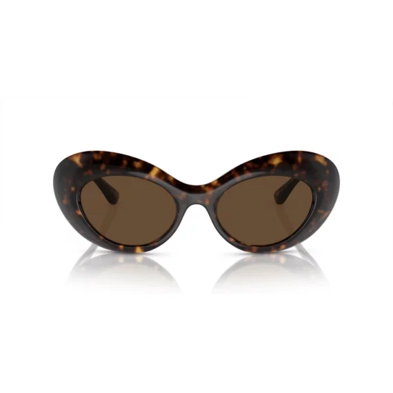 VERSACE Sunčane naočare 0VE4456U 108/73 52