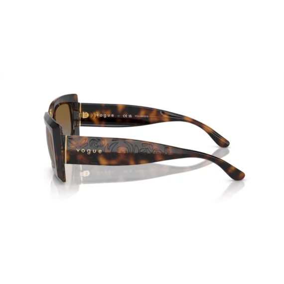 VOGUE Sunčane naočare 0VO5526S W656T5 52