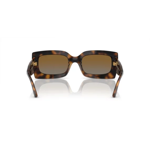 VOGUE Sunčane naočare 0VO5526S W656T5 52