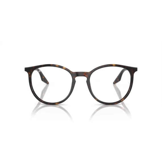 RAY BAN TRANSITIONS® Sunčane naočare 0RB2204 902/GJ 54