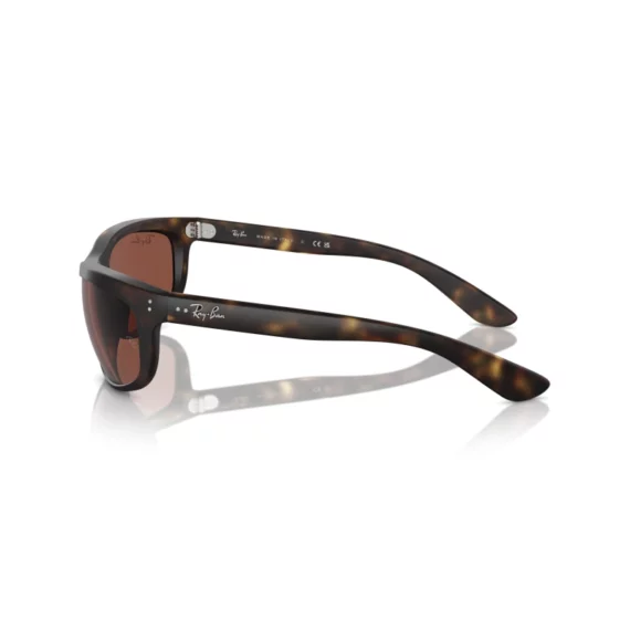 RAY BAN BALORAMA Sunčane naočare 0RB4089 894/C5 62