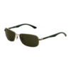 RAY BAN JUNIOR Sunčane naocare 0RJ9531S 239/71 52