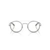 OLIVER PEOPLES Okviri 0OV1355T 5241 47