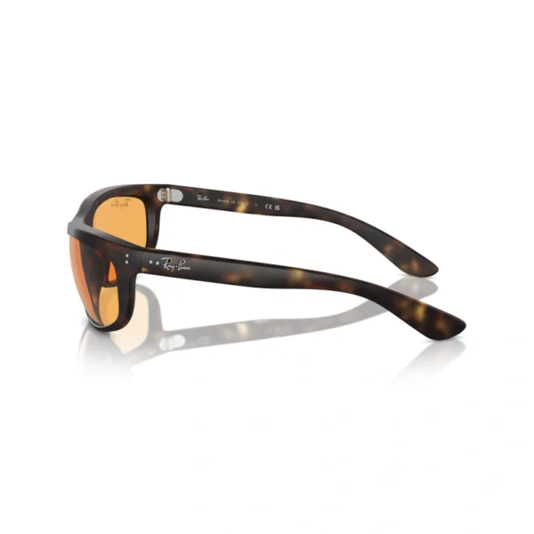 RAY BAN BALORAMA Sunčane naočare 0RB4089 894/13 62