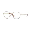 PERSOL Okviri 0PO2460V 1075 48
