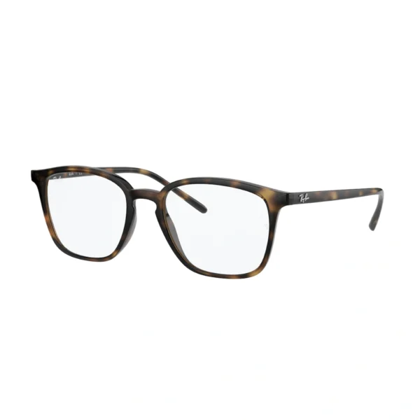 RAY BAN Okviri 0RX7185 2012 50