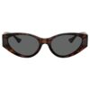 VERSACE Sunčane naočare 0VE4454 542987 55
